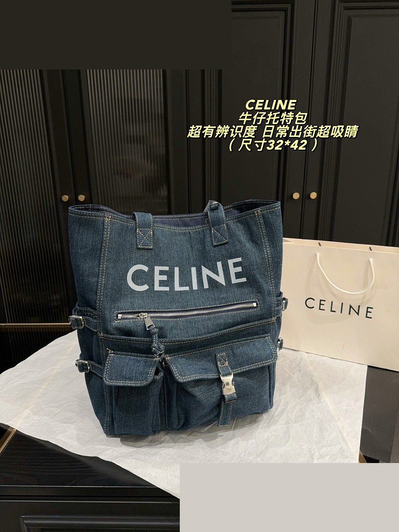 CEL Bag 012