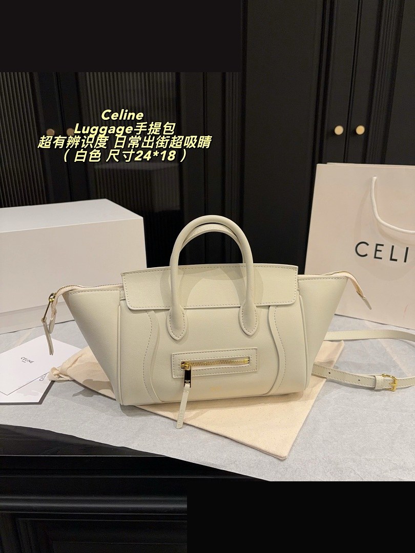 CEL Bag 021
