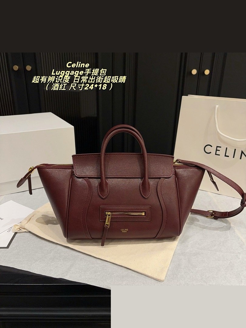 CEL Bag 023