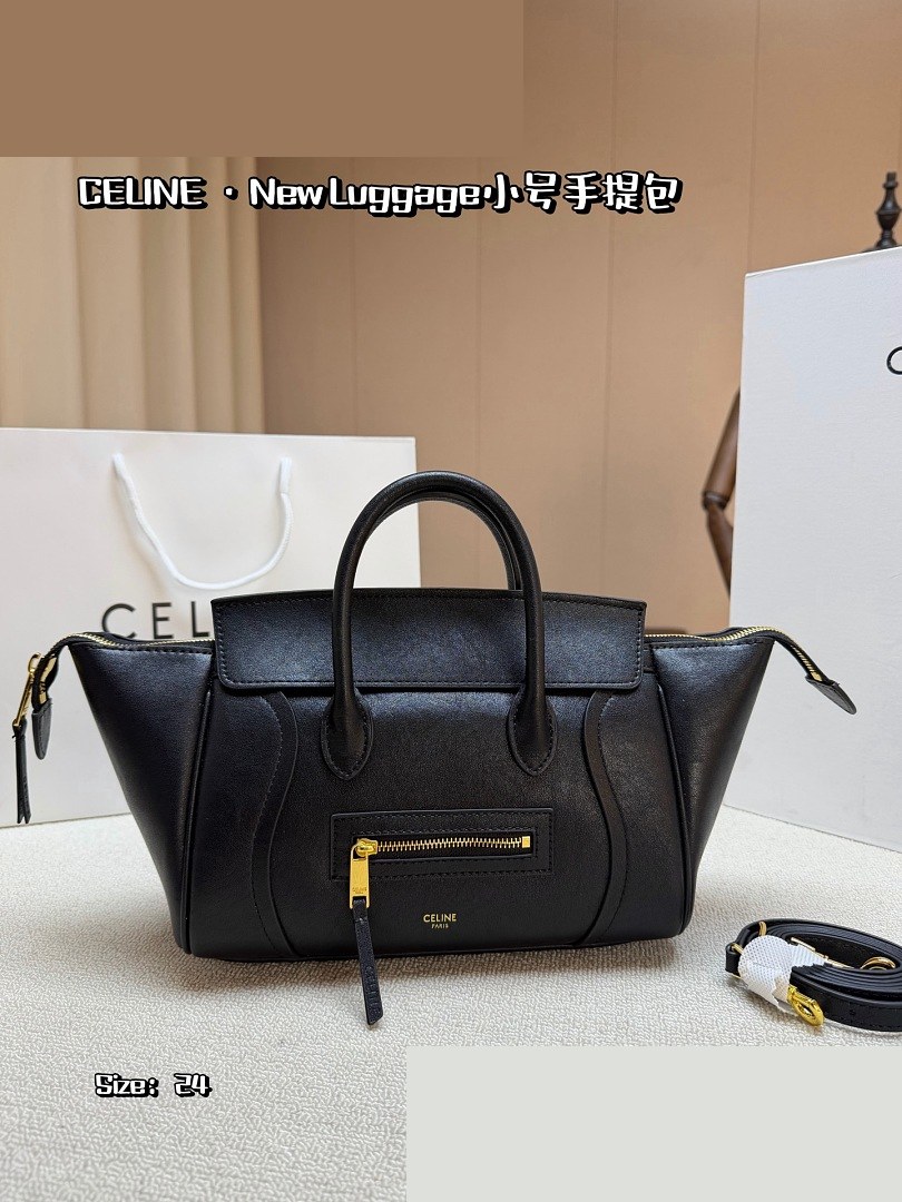 CEL Bag 032