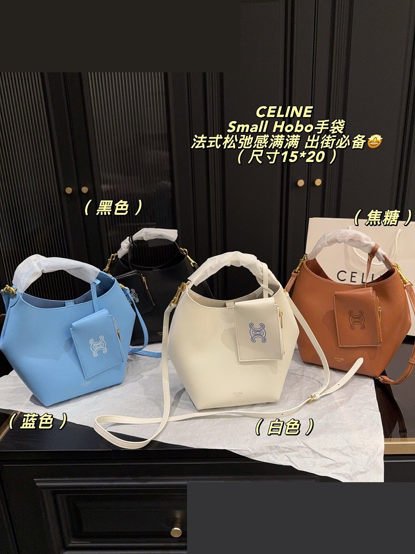 CEL Bag 039