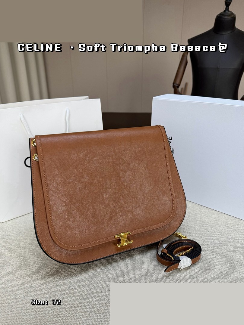 CEL Bag 065