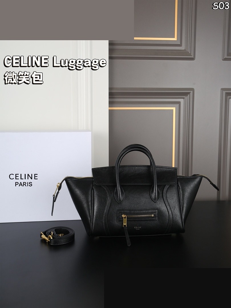 CEL Bag 080
