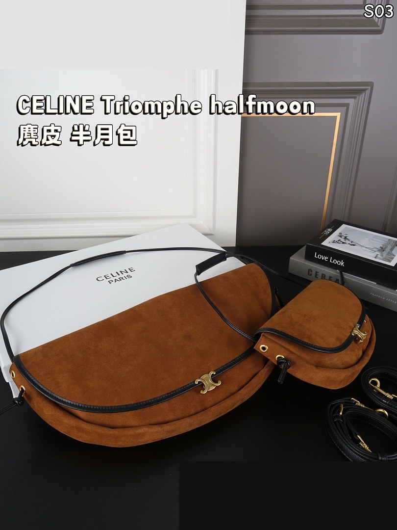 CEL Bag 106