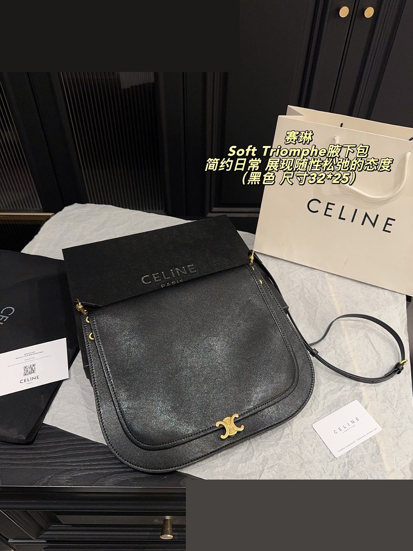 CEL Bag 107