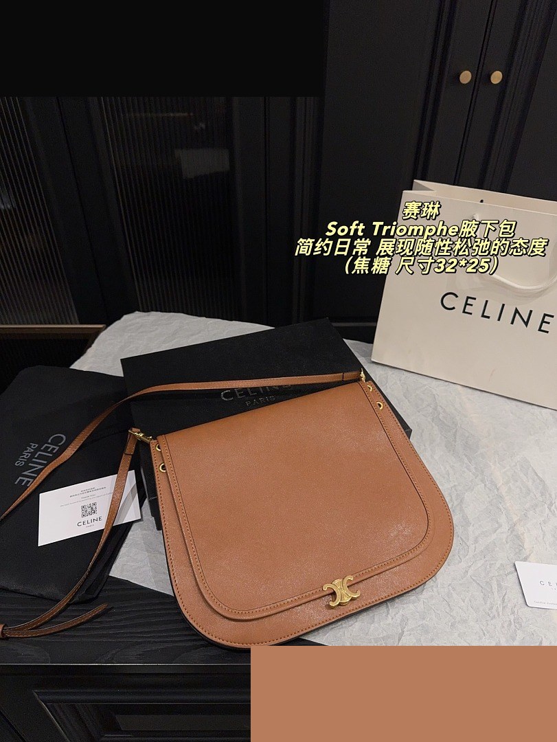CEL Bag 108