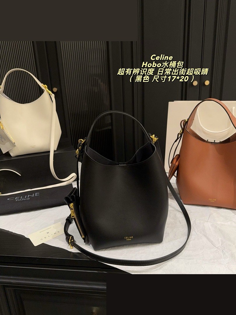 CEL Bag 133