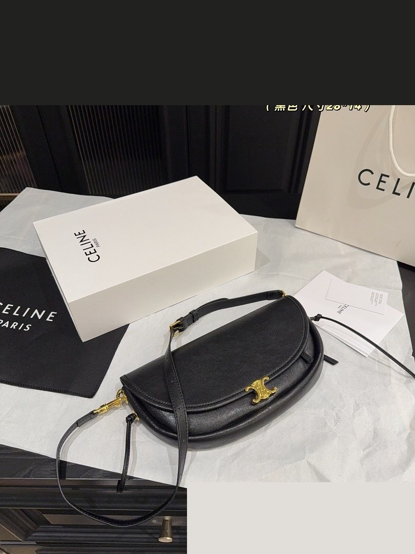 CEL Bag 146
