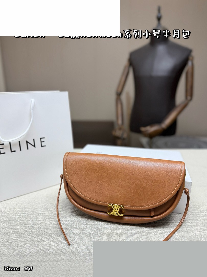 CEL Bag 150