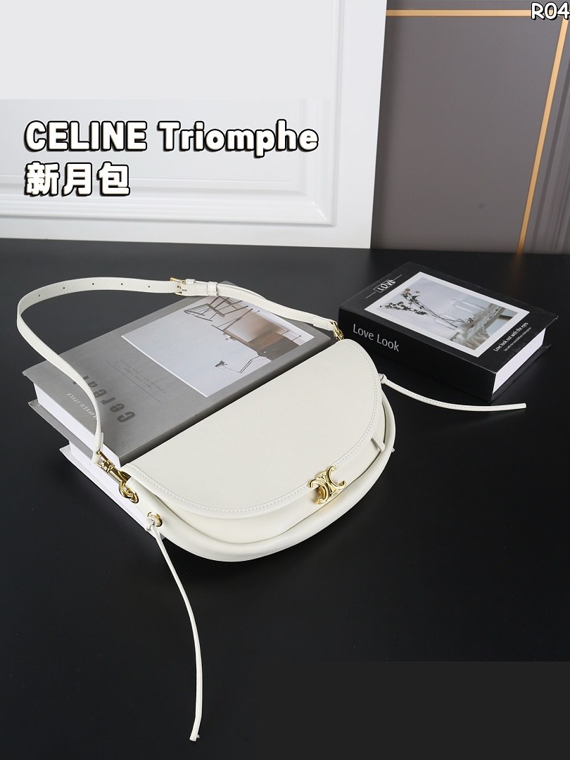 CEL Bag 152
