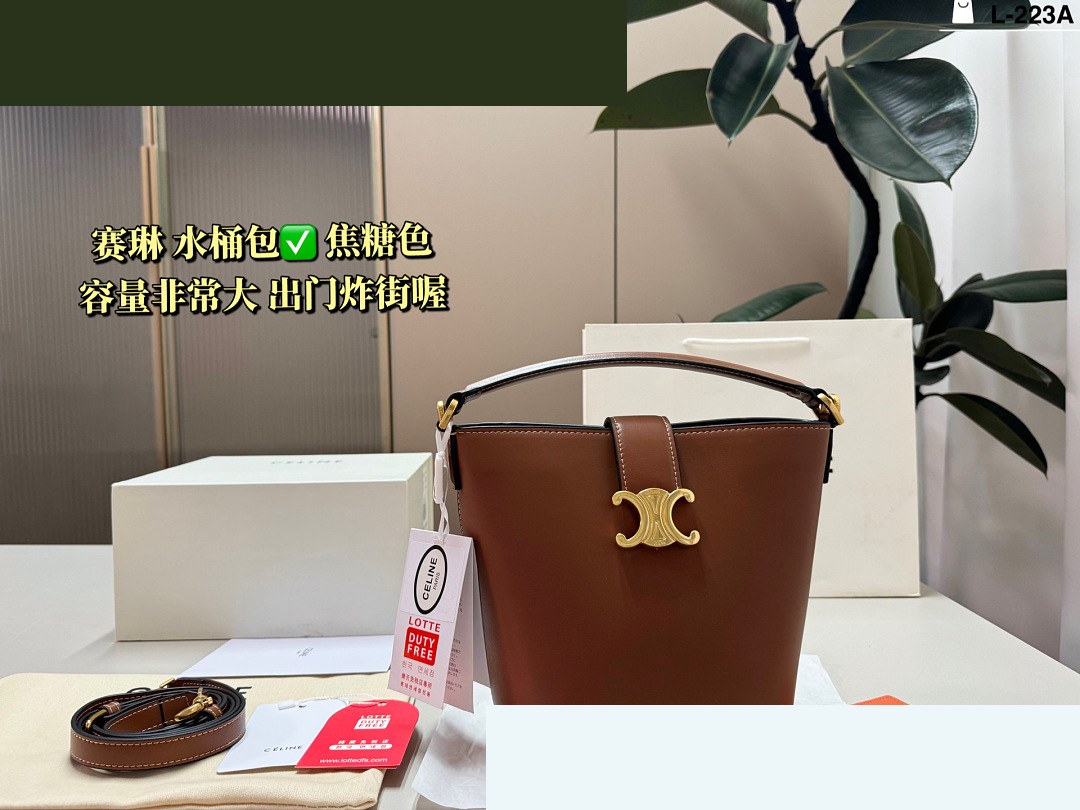 CEL Bag 173