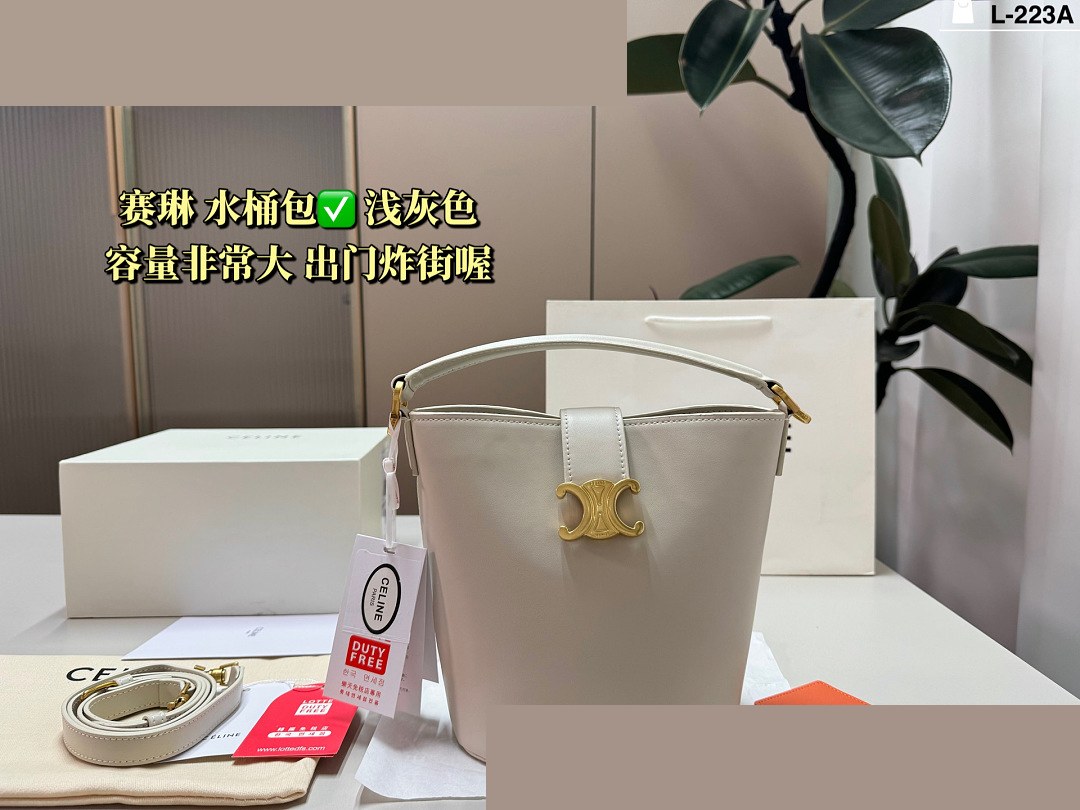 CEL Bag 174