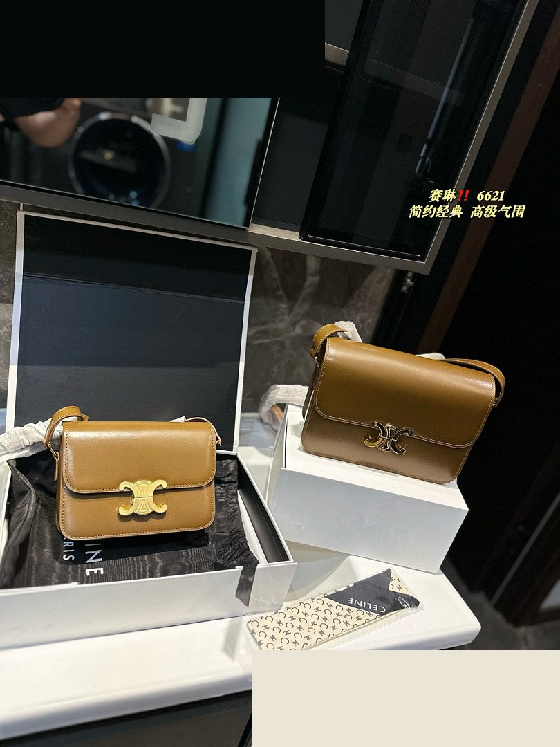 CEL Bag 184