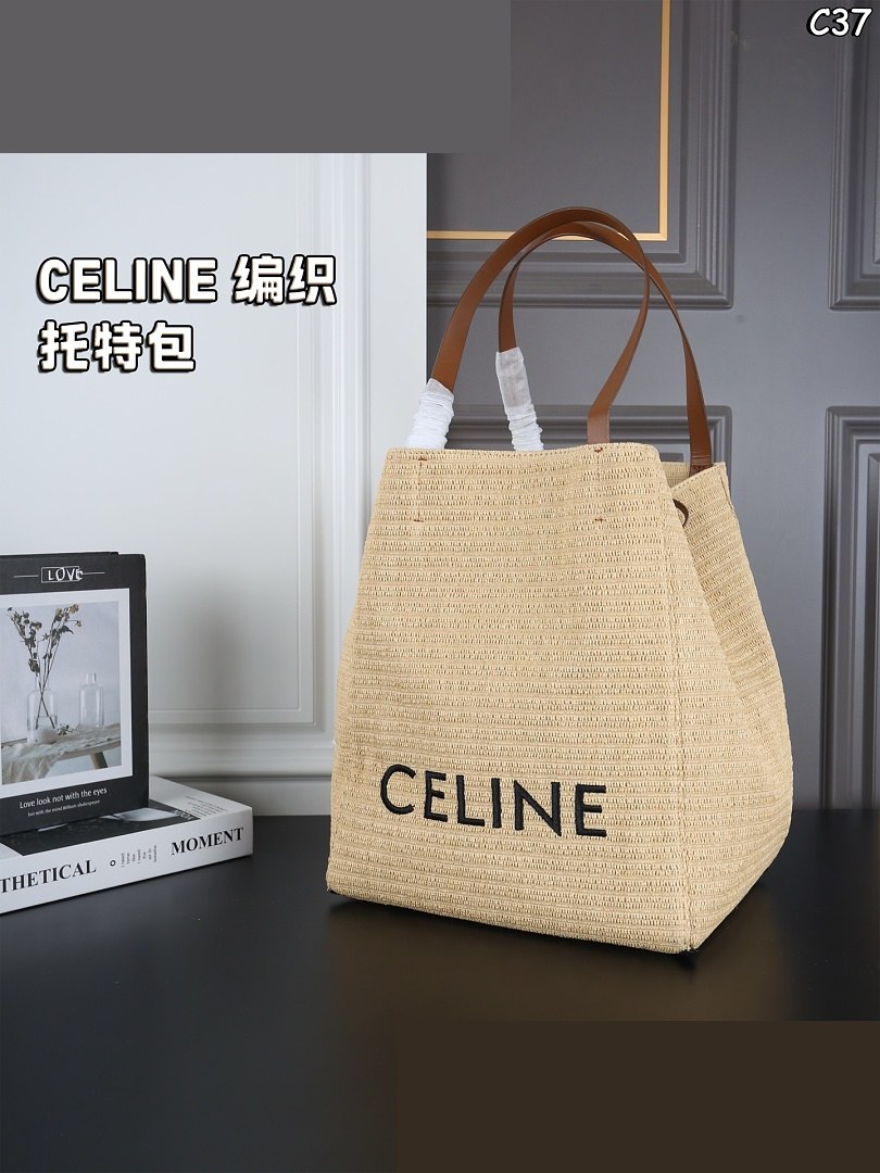 CEL Bag 192