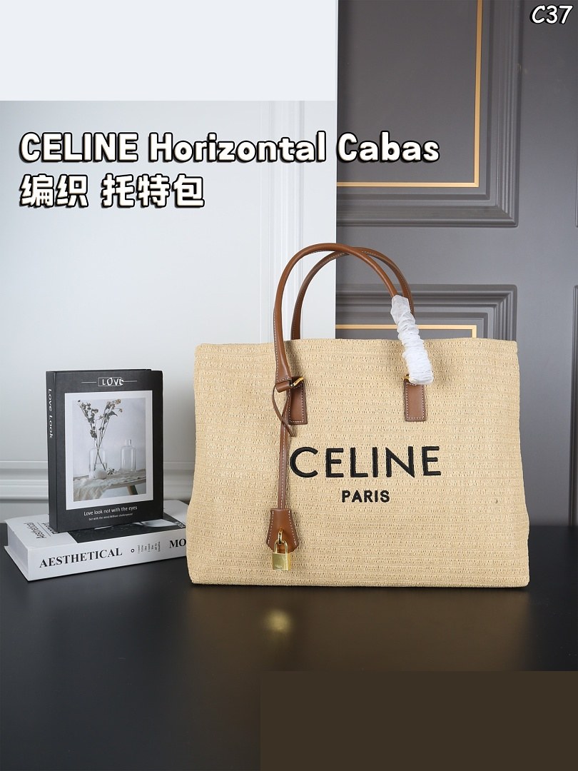 CEL Bag 193