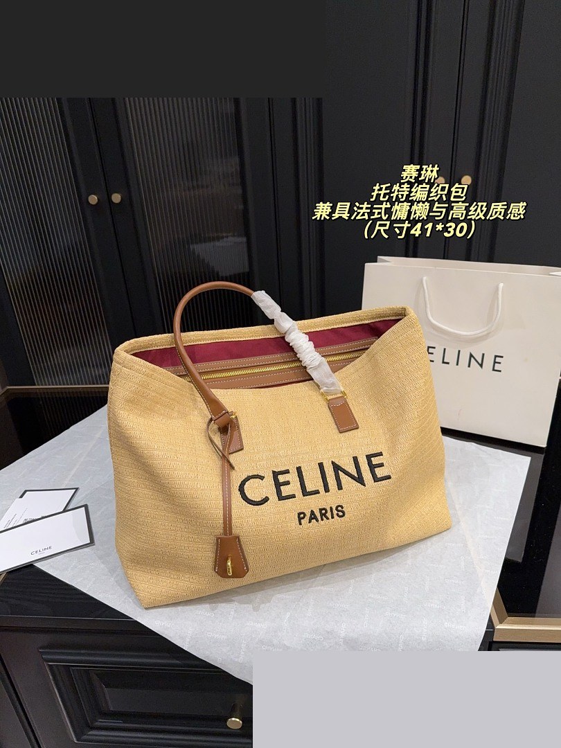 CEL Bag 194