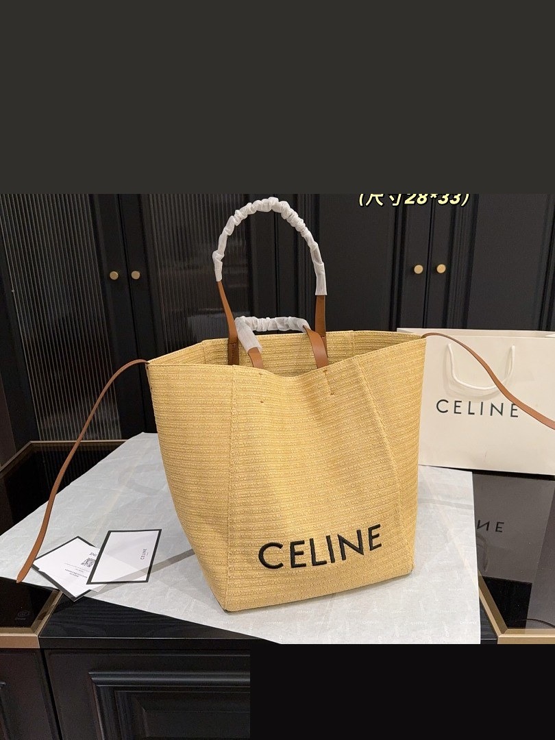 CEL Bag 195