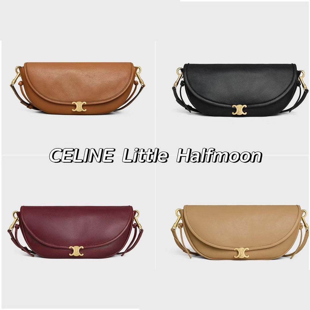CEL Bag 207