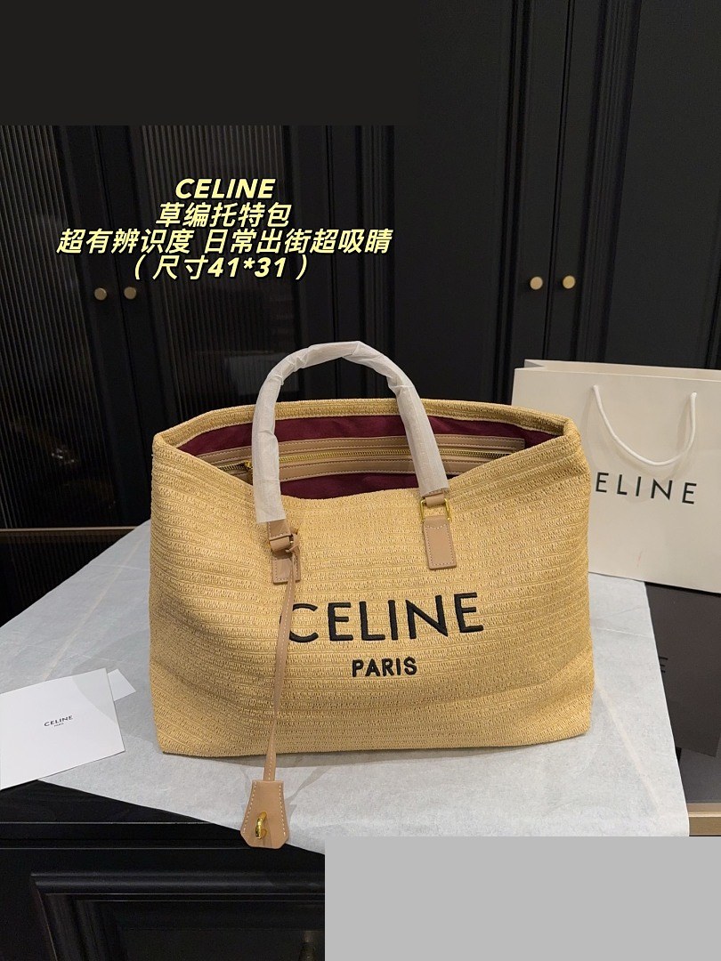 CEL Bag 227