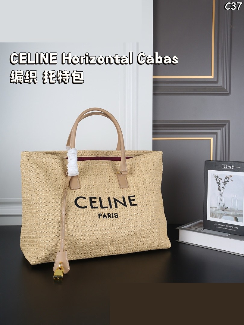 CEL Bag 234