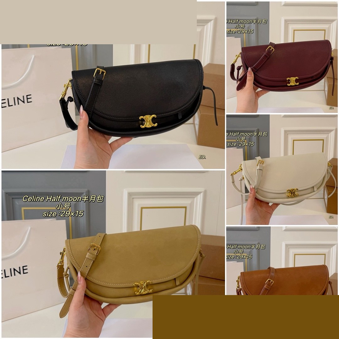 CEL Bag 235