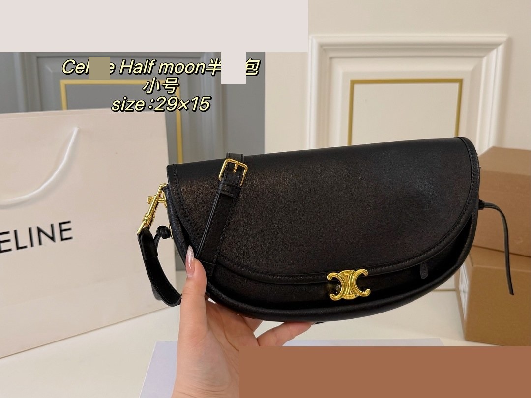 CEL Bag 236