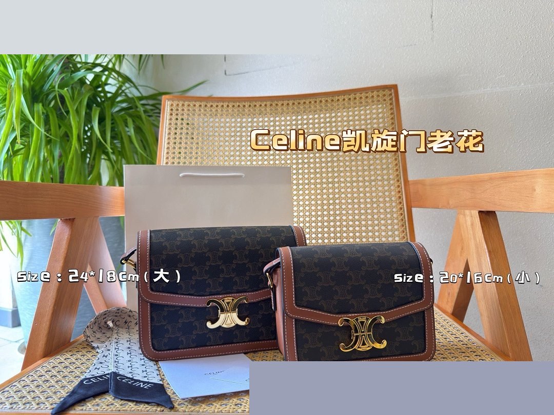 CEL Bag 251
