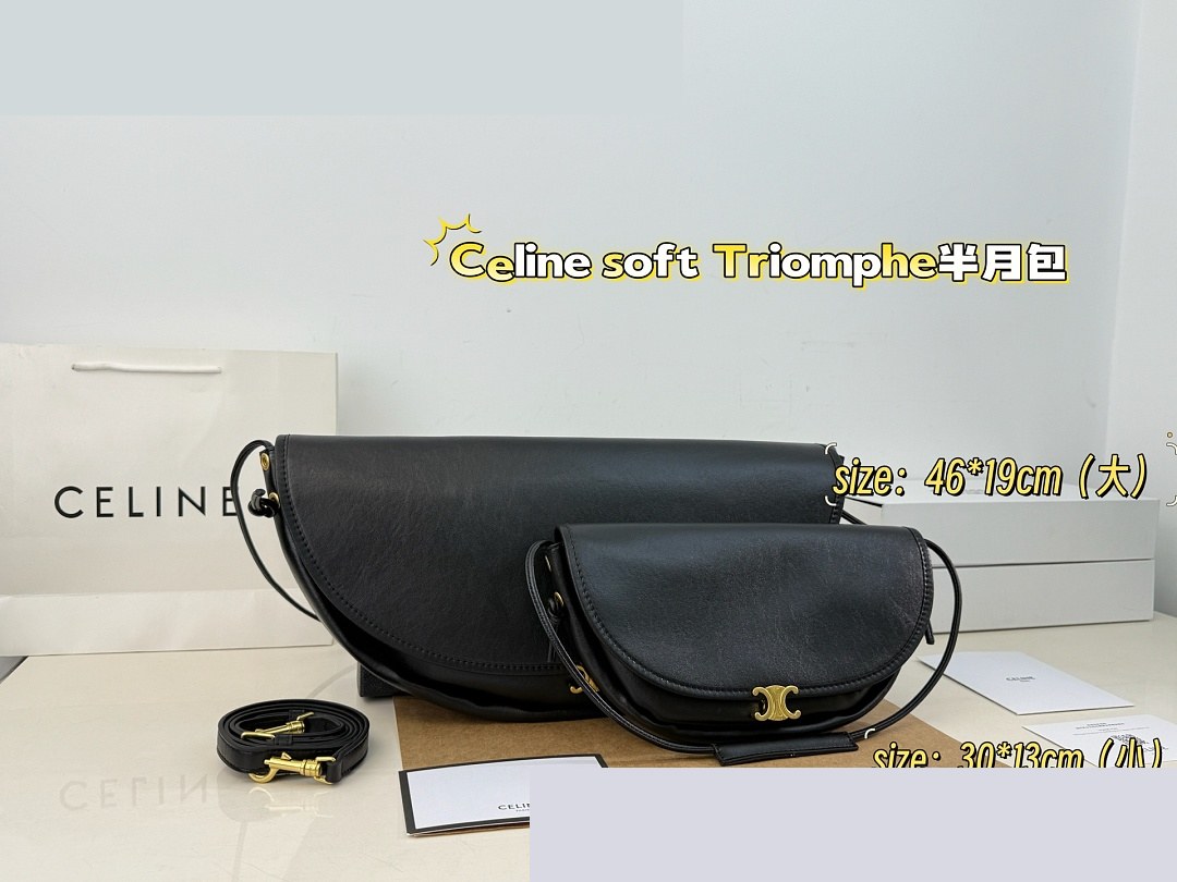 CEL Bag 282