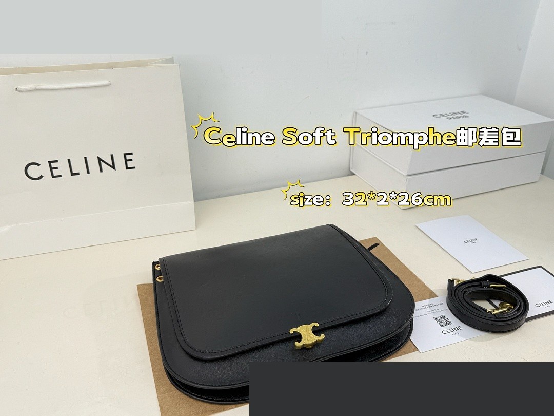 CEL Bag 287