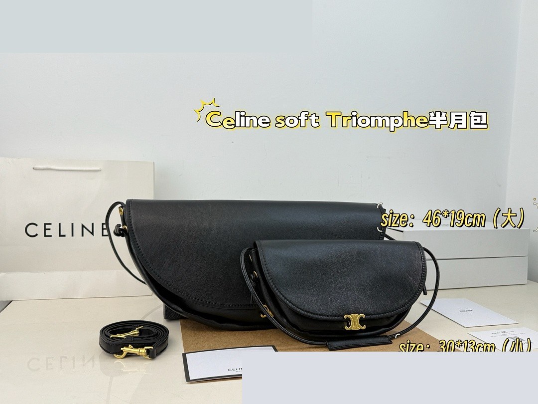 CEL Bag 325