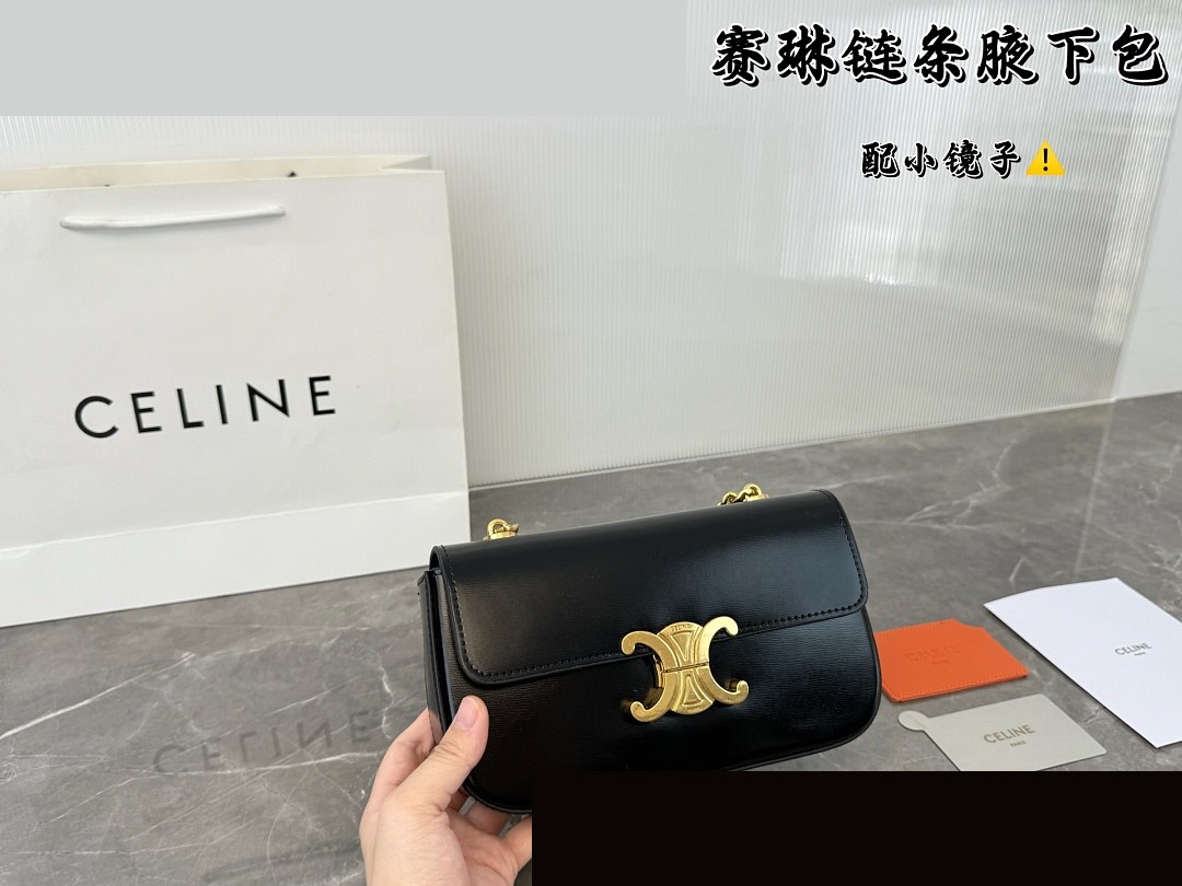 CEL Bag 326