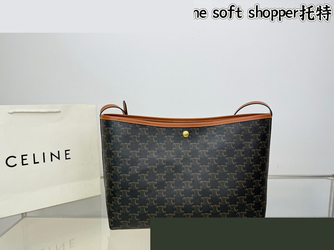 CEL Bag 330