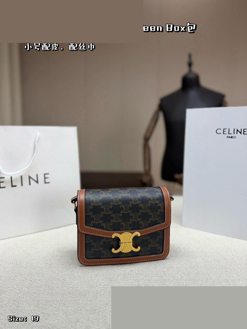 CEL Bag 380