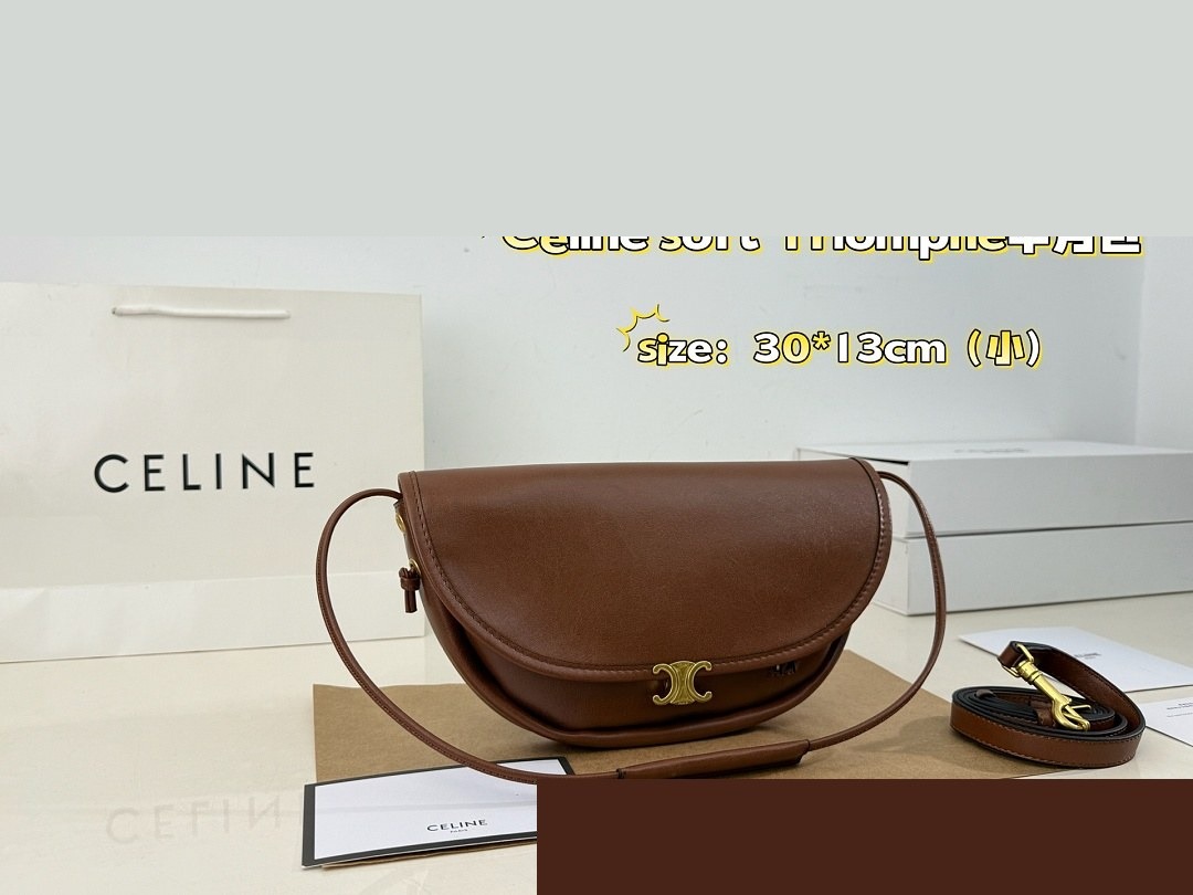 CEL Bag 388