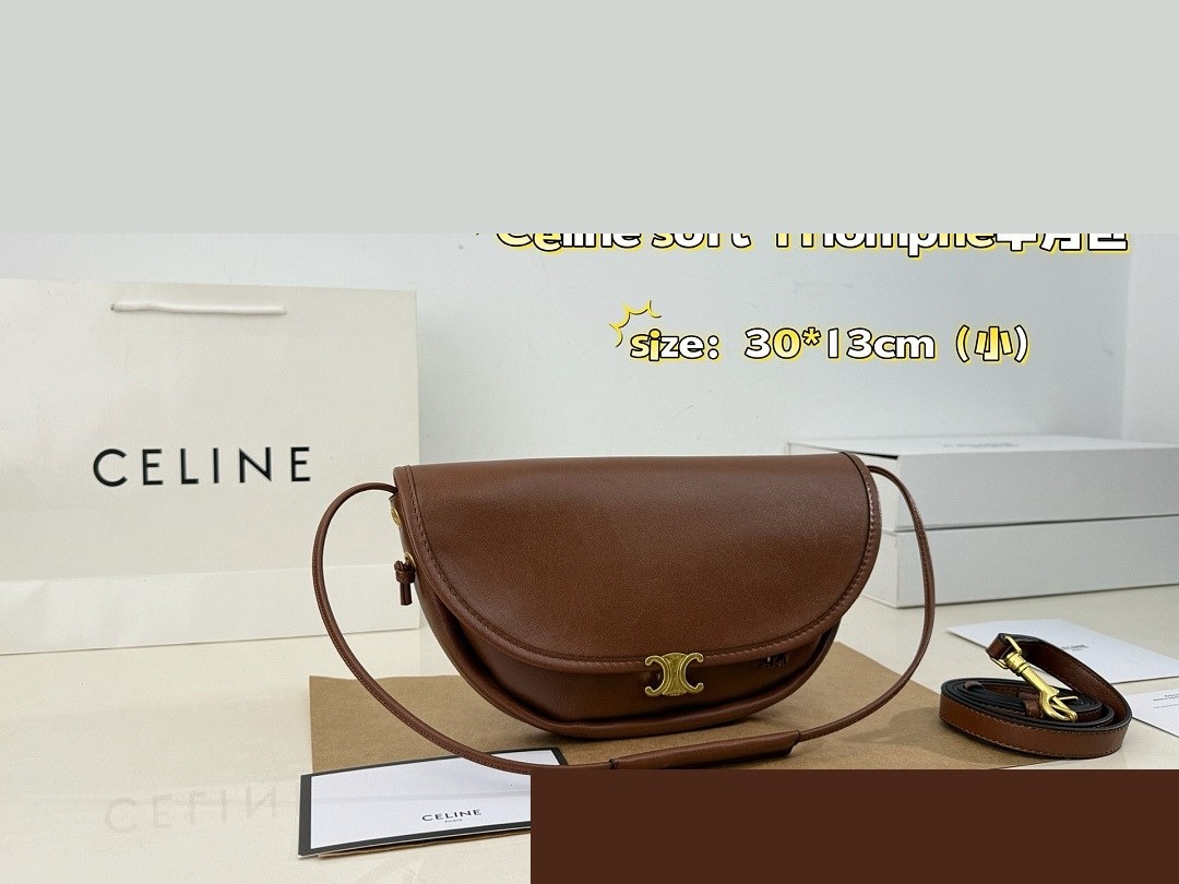 CEL Bag 389