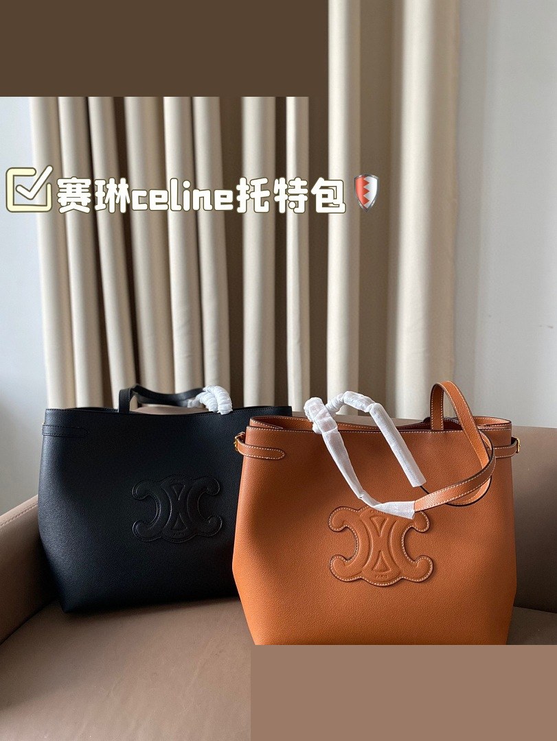 CEL Bag 394