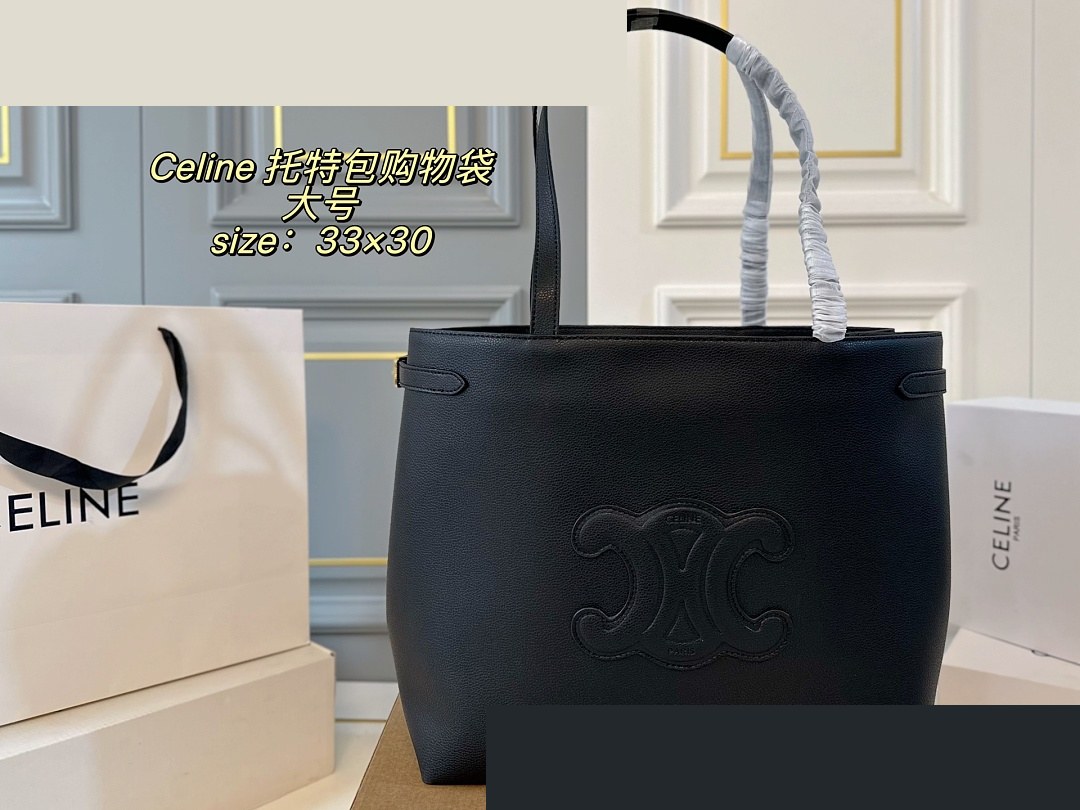 CEL Bag 403