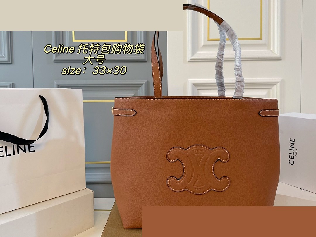 CEL Bag 404