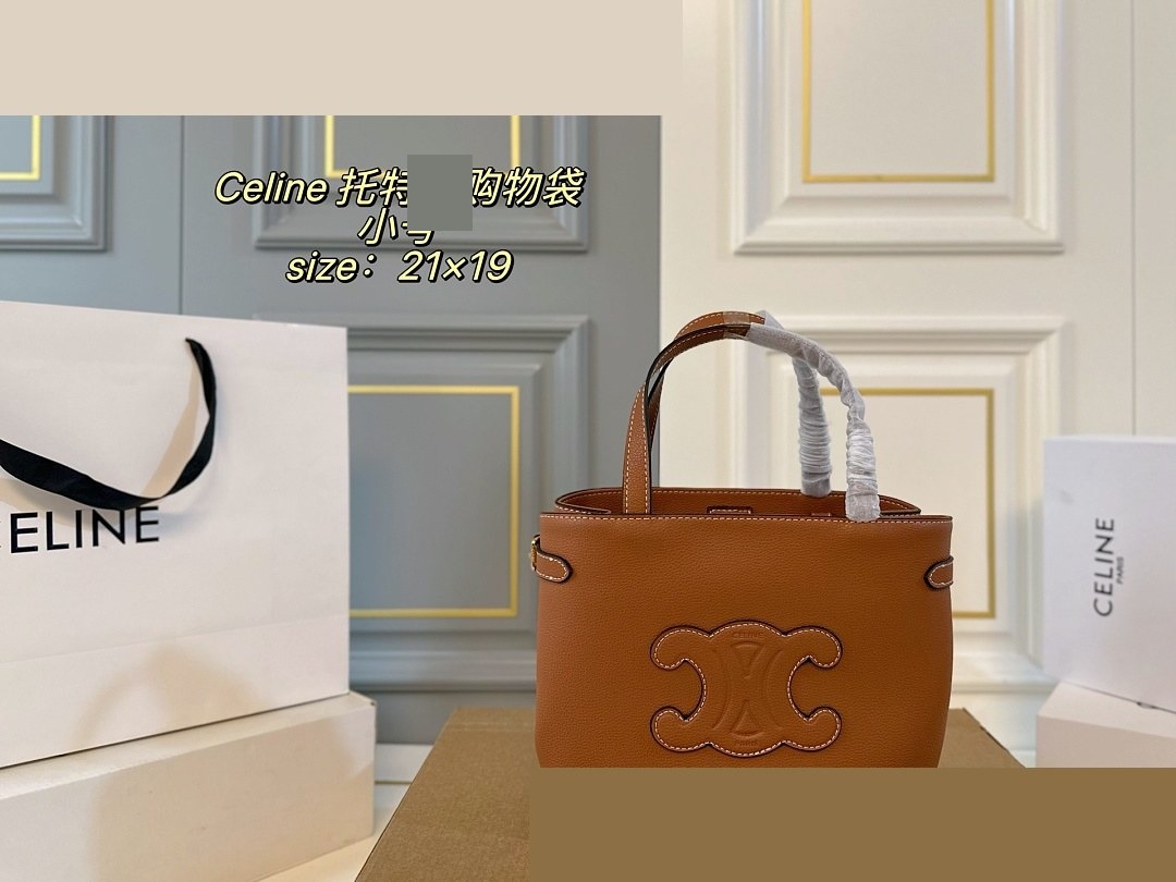 CEL Bag 405