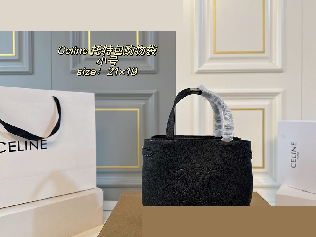 CEL Bag 406