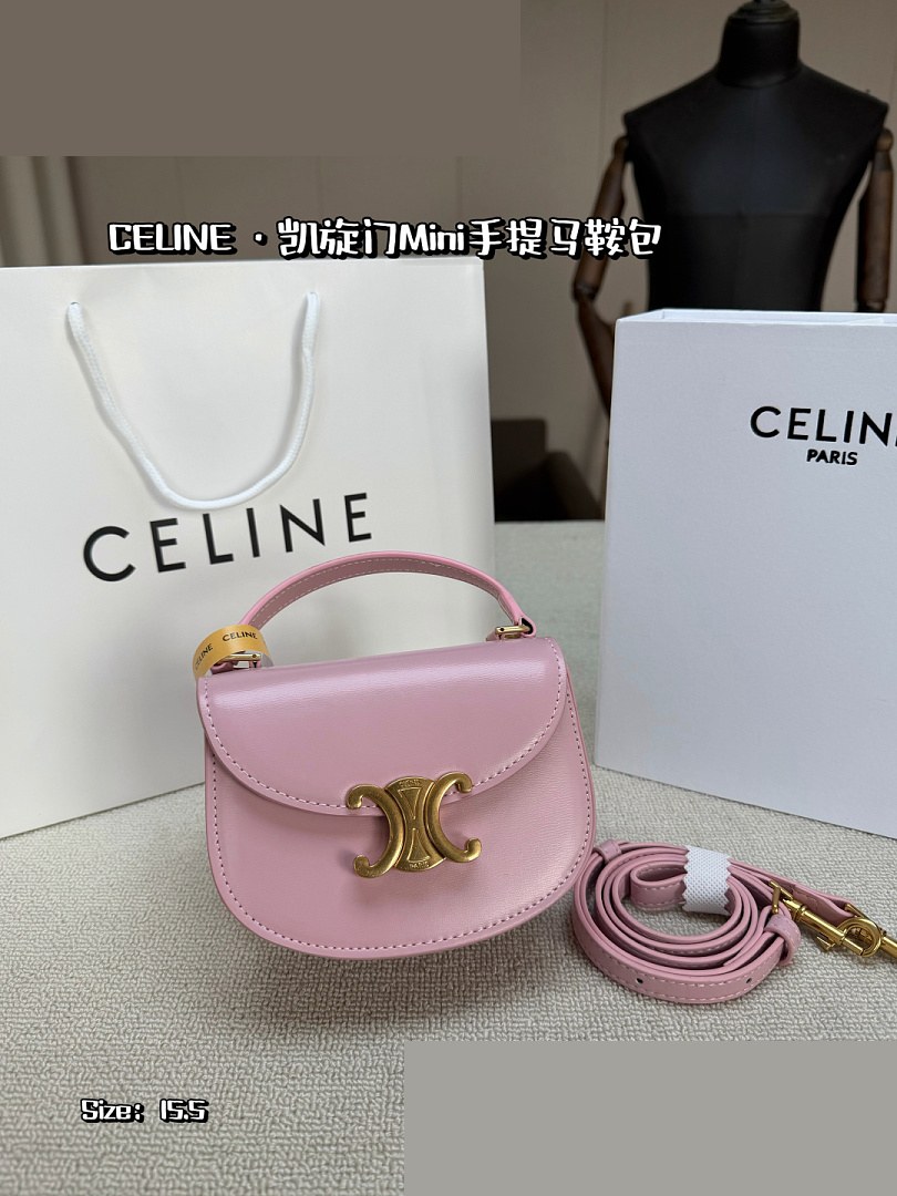 CEL Bag 418