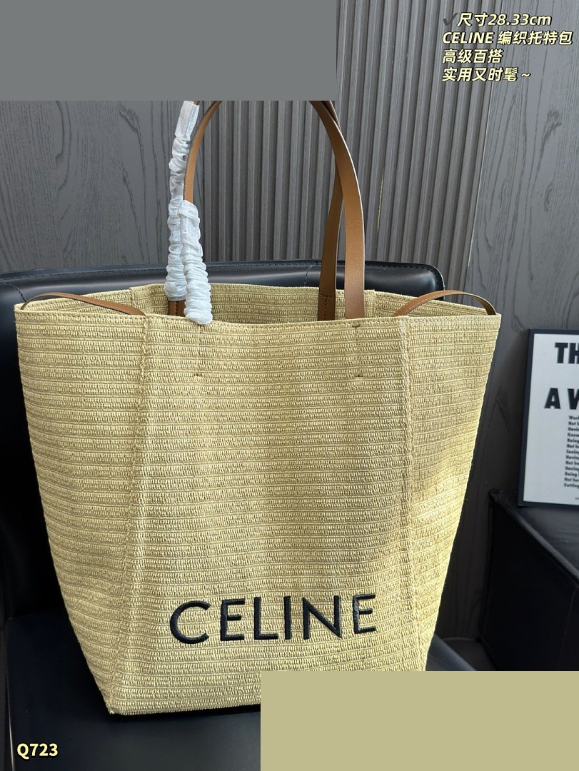 CEL Bag 421