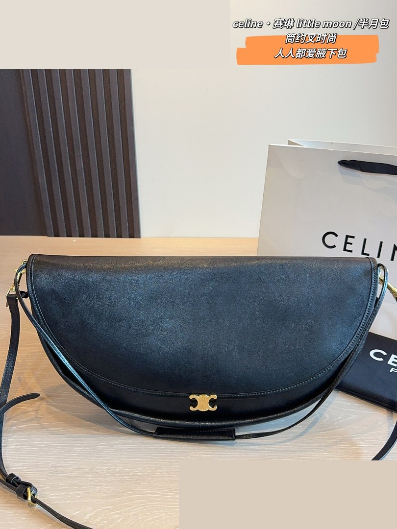 CEL Bag 433
