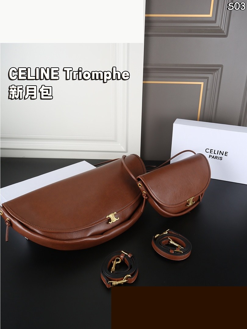 CEL Bag 434