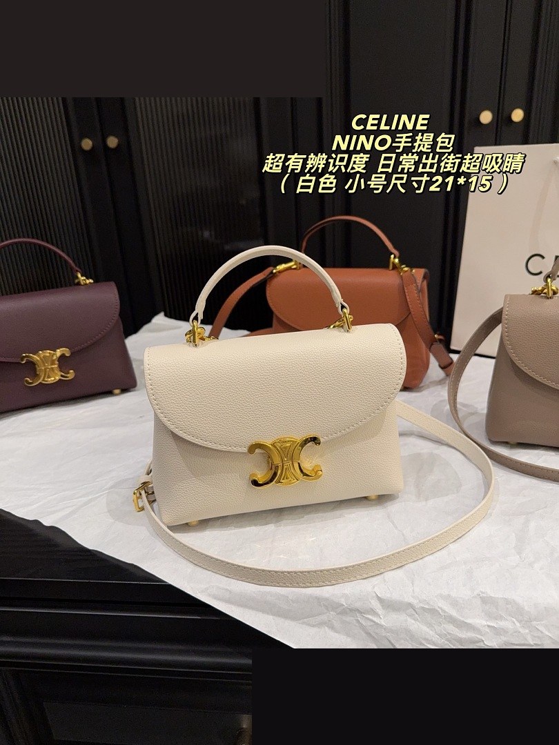CEL Bag 455