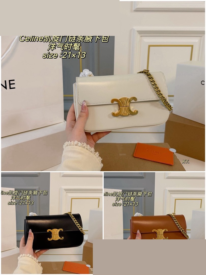 CEL Bag 460