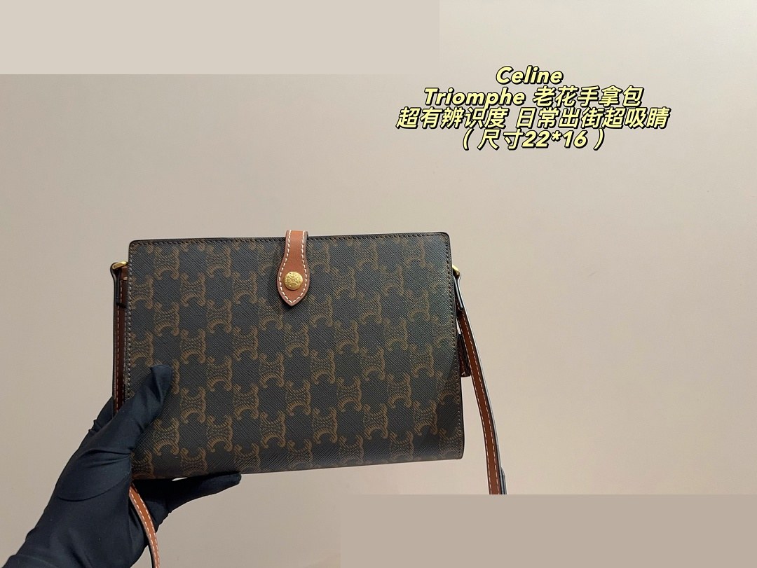 CEL Bag 475