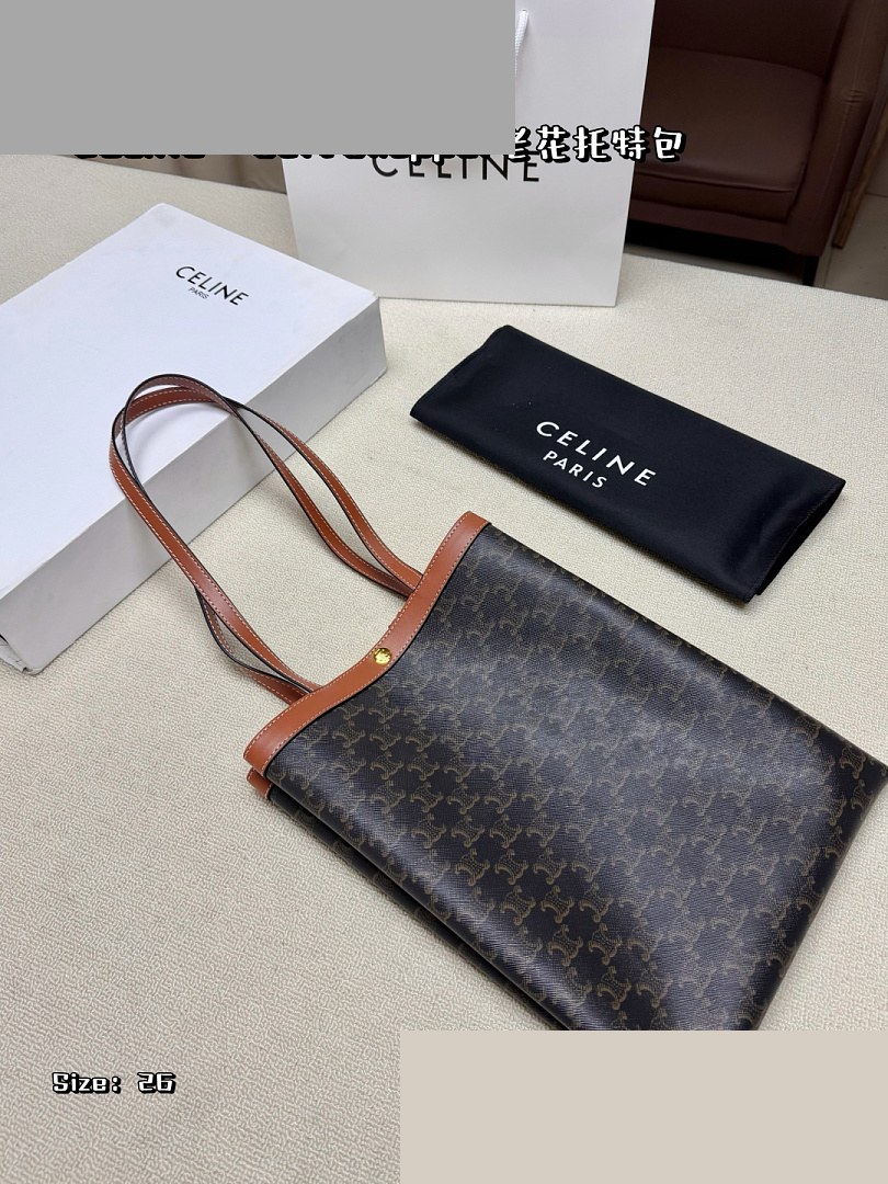 CEL Bag 488