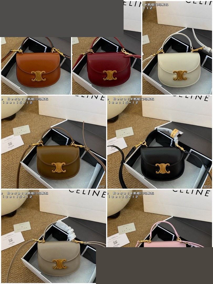 CEL Bag 525