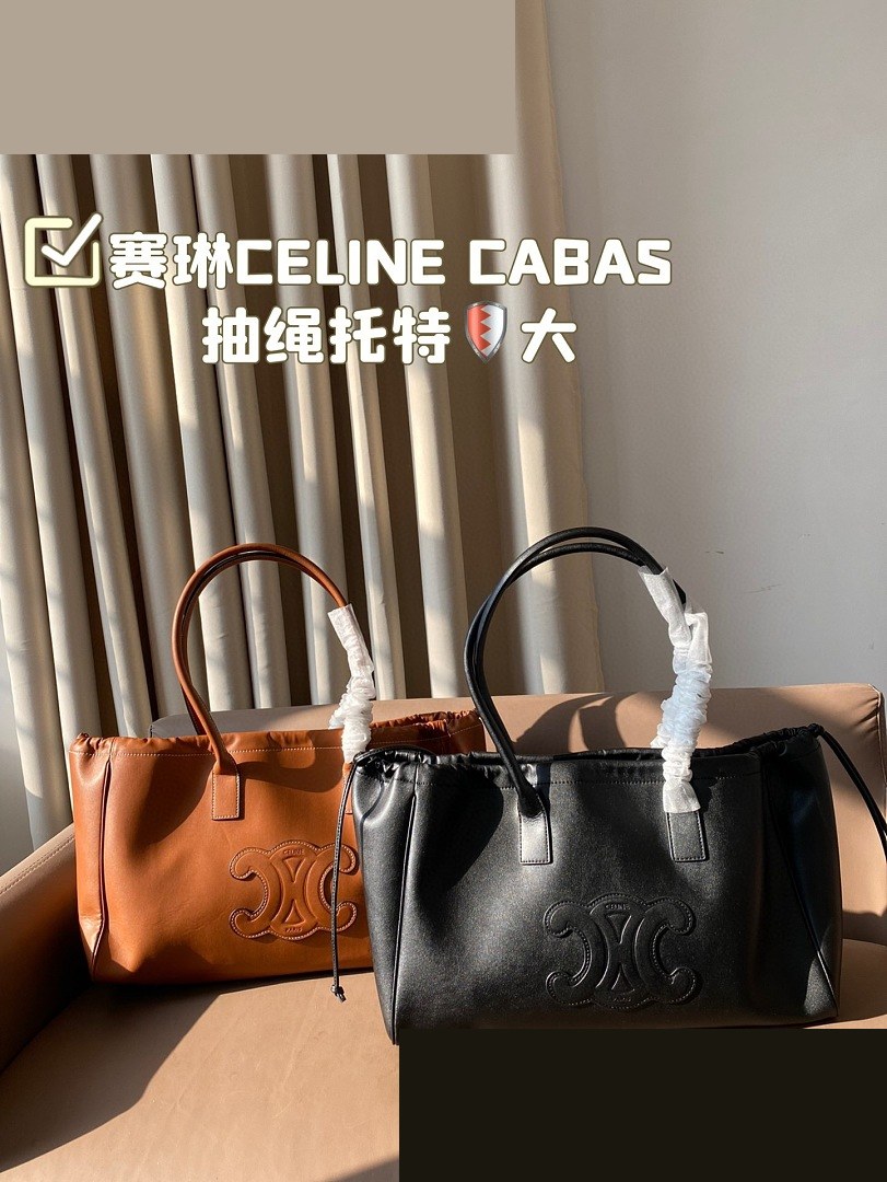 CEL Bag 535